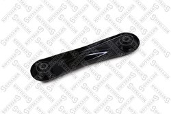 BRAT SUSPENSIE STELLOX 57-02383-SX - Compatibil cu FORD