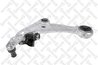 BRAT SUSPENSIE STELLOX 57-02386A-SX - Compatibil cu NISSAN, NISSAN (DFAC)