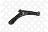 BRAT SUSPENSIE STELLOX 57-02389A-SX - Compatibil cu DODGE, JEEP