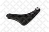 BRAT SUSPENSIE STELLOX 57-02482-SX - Compatibil cu NISSAN