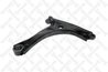 BRAT SUSPENSIE STELLOX 57-02511-SX - Compatibil cu FORD