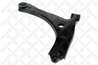BRAT SUSPENSIE STELLOX 57-02511-SX - Compatibil cu FORD