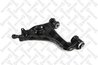 Brat suspensie Stellox 57-02779A-SX