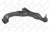 BRAT SUSPENSIE STELLOX 57-02972A-SX - Compatibil cu AUDI, PORSCHE, VW