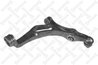 BRAT SUSPENSIE STELLOX 57-02973-SX - Compatibil cu AUDI, PORSCHE, VW