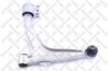 Brat suspensie Stellox 57-03440A-SX