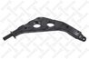 BRAT SUSPENSIE STELLOX 57-03637-SX - Compatibil cu MINI