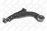 BRAT SUSPENSIE STELLOX 57-03681-SX - Compatibil cu FORD, JAGUAR