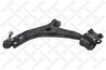 BRAT SUSPENSIE STELLOX 57-03687-SX - Compatibil cu FORD, MAZDA, VOLVO