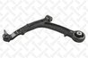 BRAT SUSPENSIE STELLOX 57-03694-SX - Compatibil cu FIAT