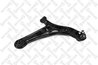 Brat suspensie Stellox 57-03743-SX