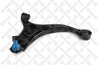 BRAT SUSPENSIE STELLOX 57-03776A-SX - Compatibil cu HYUNDAI