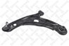 BRAT SUSPENSIE STELLOX 57-03787-SX - Compatibil cu DAIHATSU, SUBARU, TOYOTA