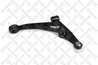 BRAT SUSPENSIE STELLOX 57-03794-SX - Compatibil cu SUZUKI