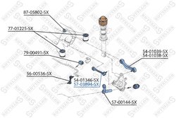 BRAT SUSPENSIE STELLOX 57-03894-SX - Compatibil cu ALPINA, BMW, ROLLS-ROYCE