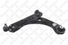 BRAT SUSPENSIE STELLOX 57-03913-SX - Compatibil cu FIAT, LANCIA