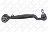 BRAT SUSPENSIE STELLOX 57-03940-SX - Compatibil cu LAND ROVER