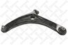 BRAT SUSPENSIE STELLOX 57-03967A-SX - Compatibil cu CITROEN, MITSUBISHI, PEUGEOT