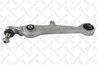 BRAT SUSPENSIE STELLOX 57-04044-SX - Compatibil cu AUDI