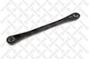BRAT SUSPENSIE STELLOX 57-04090-SX - Compatibil cu CITROEN, PEUGEOT