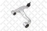 BRAT SUSPENSIE STELLOX 57-04120A-SX - Compatibil cu MERCEDES-BENZ