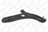BRAT SUSPENSIE STELLOX 57-04141-SX - Compatibil cu KIA