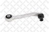 BRAT SUSPENSIE STELLOX 57-04149A-SX - Compatibil cu AUDI