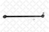 BRAT SUSPENSIE STELLOX 57-04152-SX - Compatibil cu HYUNDAI