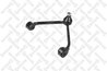 BRAT SUSPENSIE STELLOX 57-04165-SX - Compatibil cu SSANGYONG