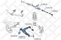 BRAT SUSPENSIE STELLOX 57-04637-SX - Compatibil cu FIAT, LANCIA