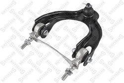 BRAT SUSPENSIE STELLOX 57-37003A-SX - Compatibil cu HONDA, MG, ROVER