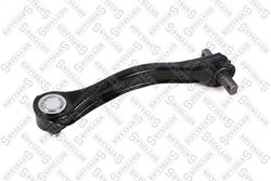BRAT SUSPENSIE STELLOX 57-37011A-SX - Compatibil cu HONDA, ROVER