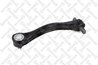 BRAT SUSPENSIE STELLOX 57-37011A-SX - Compatibil cu HONDA, ROVER