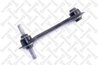BRAT SUSPENSIE STELLOX 57-37023-SX - Compatibil cu HONDA, ROVER