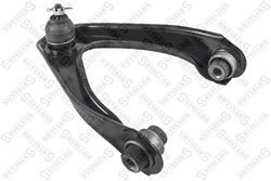BRAT SUSPENSIE STELLOX 57-37026A-SX - Compatibil cu HONDA