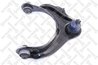 BRAT SUSPENSIE STELLOX 57-37040-SX - Compatibil cu HONDA, HONDA (GAC), PORSCHE