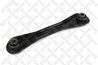 BRAT SUSPENSIE STELLOX 57-37083A-SX - Piesa auto compatibila cu mai multe marci
