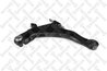 BRAT SUSPENSIE STELLOX 57-51060A-SX - Compatibil cu HYUNDAI