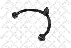 BRAT SUSPENSIE STELLOX 57-53045A-SX - Compatibil cu KIA