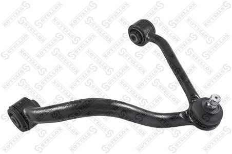 BRAT SUSPENSIE STELLOX 57-53048-SX - Compatibil cu KIA, VW