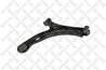 BRAT SUSPENSIE STELLOX 57-61026A-SX - Piesa auto compatibila cu mai multe marci