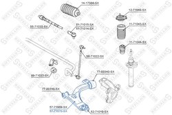 BRAT SUSPENSIE STELLOX 57-71070-SX - Compatibil cu FORD, FORD AUSTRALIA, MAZDA