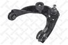 BRAT SUSPENSIE STELLOX 57-71078A-SX - Compatibil cu FORD, FORD USA, MAZDA, MERCURY
