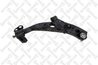 BRAT SUSPENSIE STELLOX 57-71116A-SX - Compatibil cu MAZDA