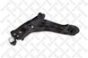 BRAT SUSPENSIE STELLOX 57-73028A-SX - Compatibil cu CHEVROLET, DAEWOO