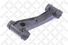 BRAT SUSPENSIE STELLOX 57-74004A-SX - Compatibil cu INFINITI, NISSAN