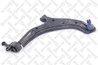 BRAT SUSPENSIE STELLOX 57-74020-SX - Compatibil cu NISSAN
