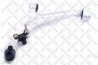 BRAT SUSPENSIE STELLOX 57-74075-SX - Compatibil cu NISSAN