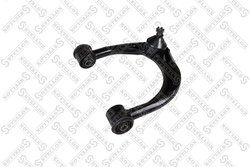 BRAT SUSPENSIE STELLOX 57-98101A-SX - Compatibil cu LEXUS, TOYOTA