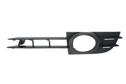Grila ventilatie, bara protectie BLIC 5703-05-0031997P